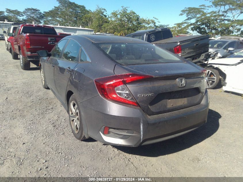 2017 HONDA CIVIC LX - 19XFC2F59HE046381