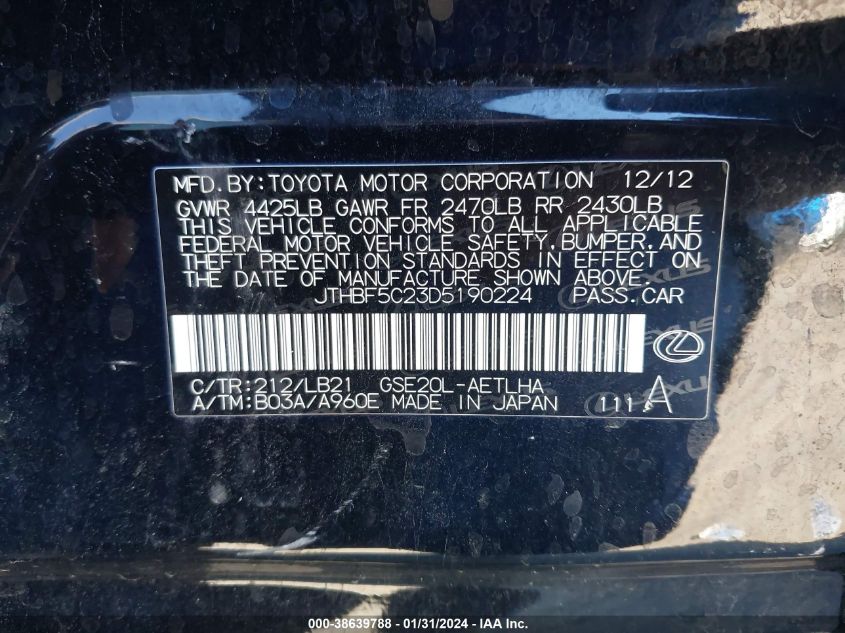 2013 LEXUS IS 250 - JTHBF5C23D5190224