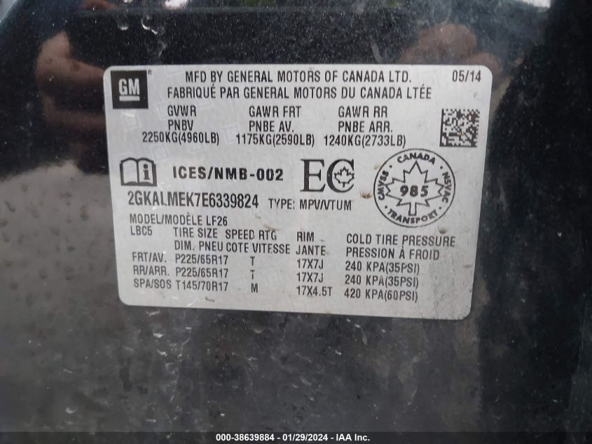 2014 GMC TERRAIN SLE-1 - 2GKALMEK7E6339824
