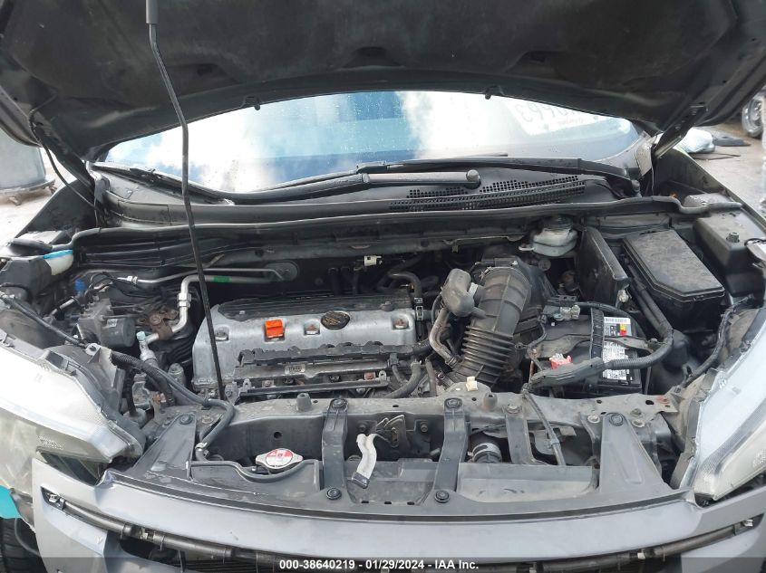 2014 HONDA CR-V EX - 5J6RM4H57EL073482