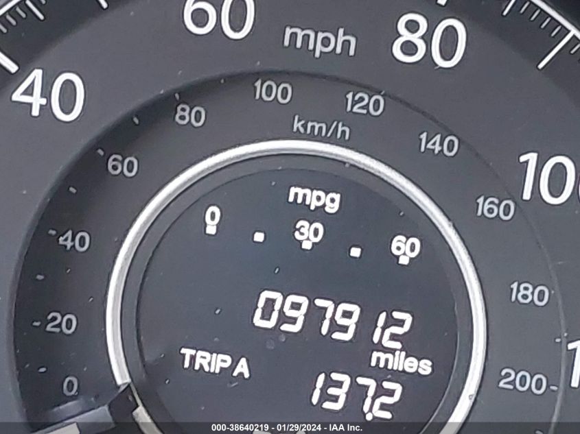 2014 HONDA CR-V EX - 5J6RM4H57EL073482