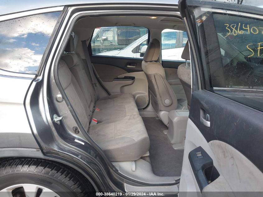 2014 HONDA CR-V EX - 5J6RM4H57EL073482