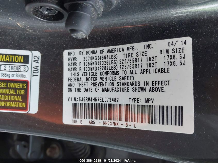 2014 HONDA CR-V EX - 5J6RM4H57EL073482