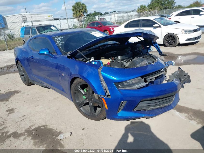 2018 CHEVROLET CAMARO LT - 1G1FB1RX3J0148048