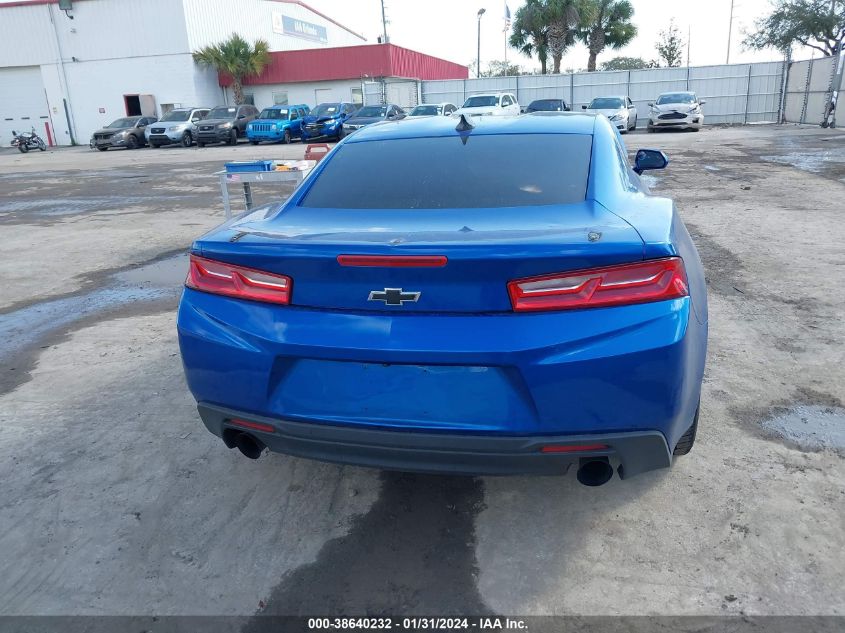 2018 CHEVROLET CAMARO LT - 1G1FB1RX3J0148048