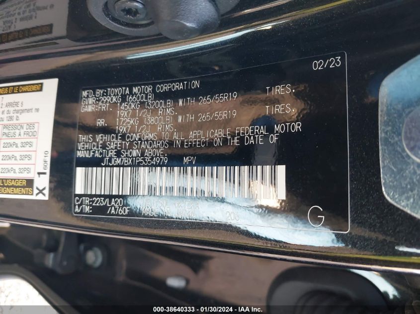 2023 LEXUS 460 LUXURY - JTJGM7BX1P5354979