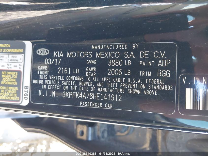 2017 KIA FORTE LX - 3KPFK4A78HE141912