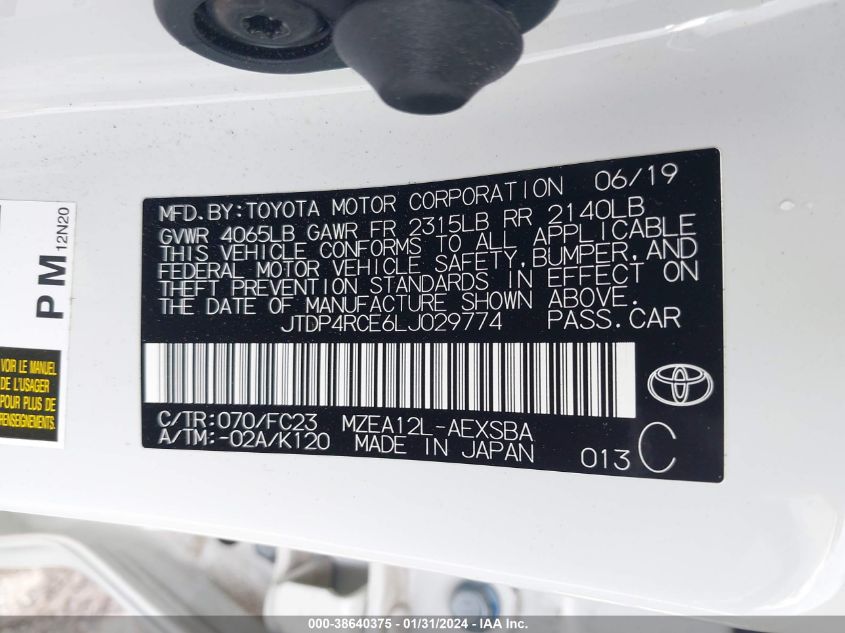 2020 TOYOTA COROLLA SE - JTDP4RCE6LJ029774