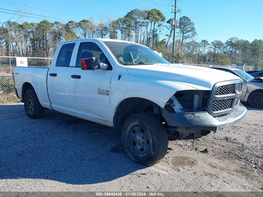 2016 RAM 1500 ST - 1C6RR7FG9GS133971