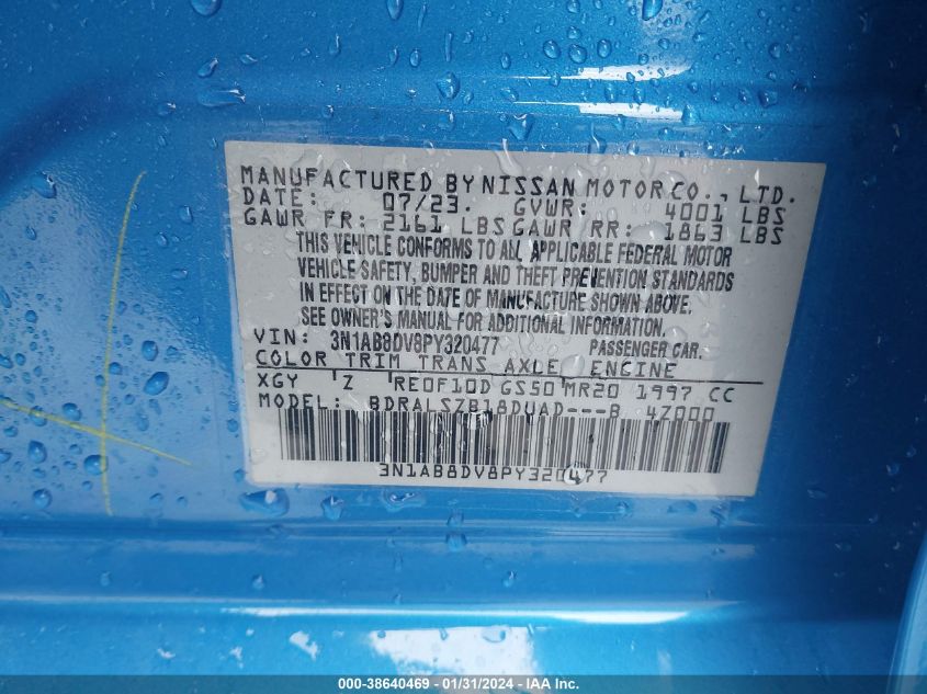 2023 NISSAN SENTRA SR XTRONIC CVT - 3N1AB8DV8PY320477