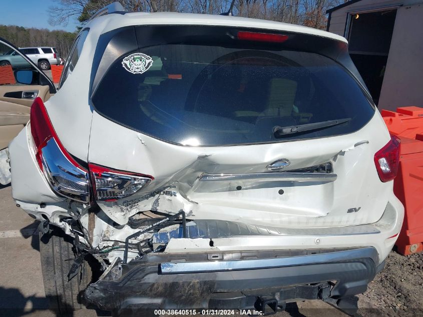 2017 NISSAN PATHFINDER SV - 5N1DR2MN9HC625947