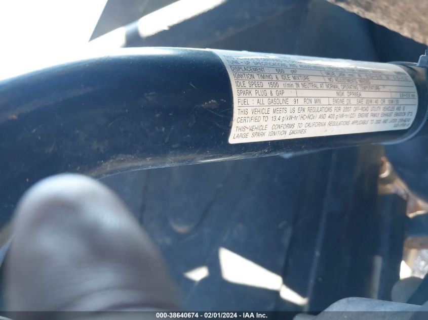 2007 YAMAHA YXR660 F 5Y4AM04Y57A035640
