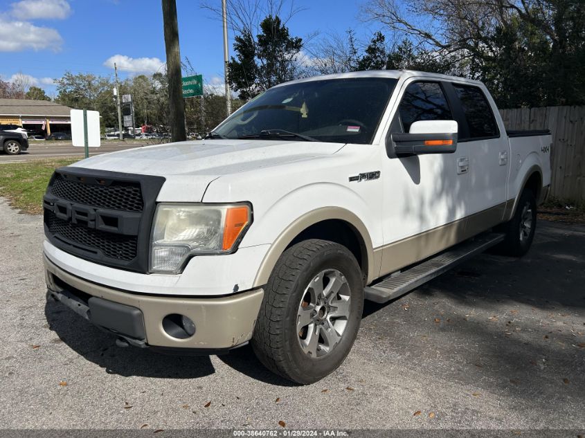 1FTPW14V19KB82799 | 2009 FORD F-150