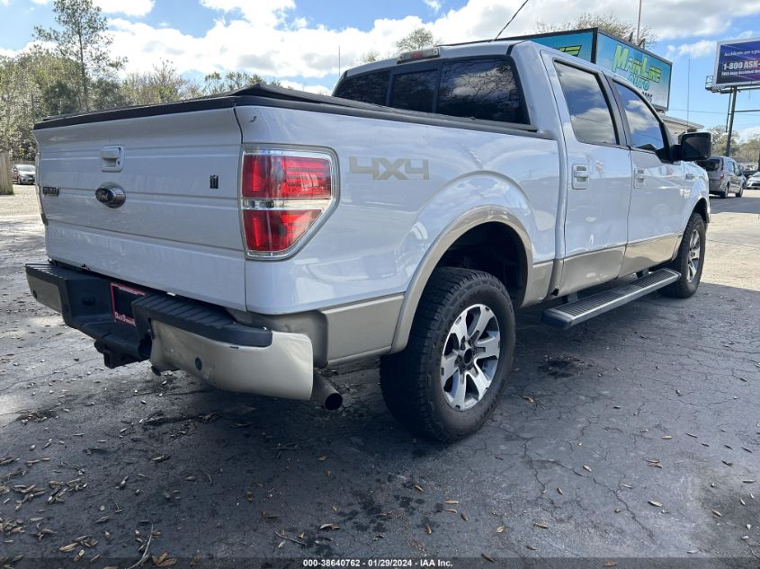 1FTPW14V19KB82799 | 2009 FORD F-150