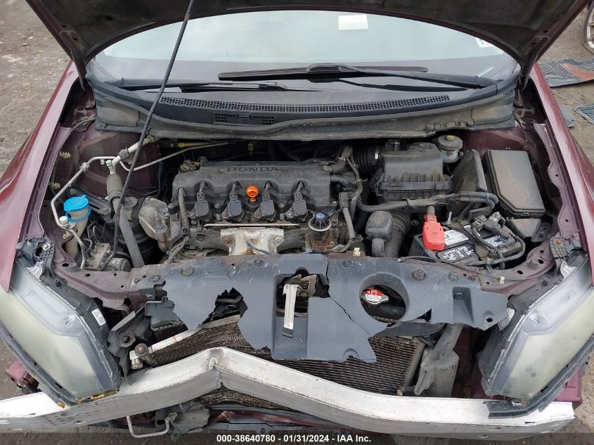 2014 HONDA CIVIC LX - 2HGFB2F56EH522378