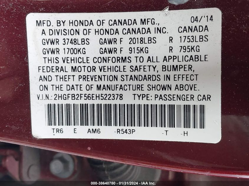 2014 HONDA CIVIC LX - 2HGFB2F56EH522378