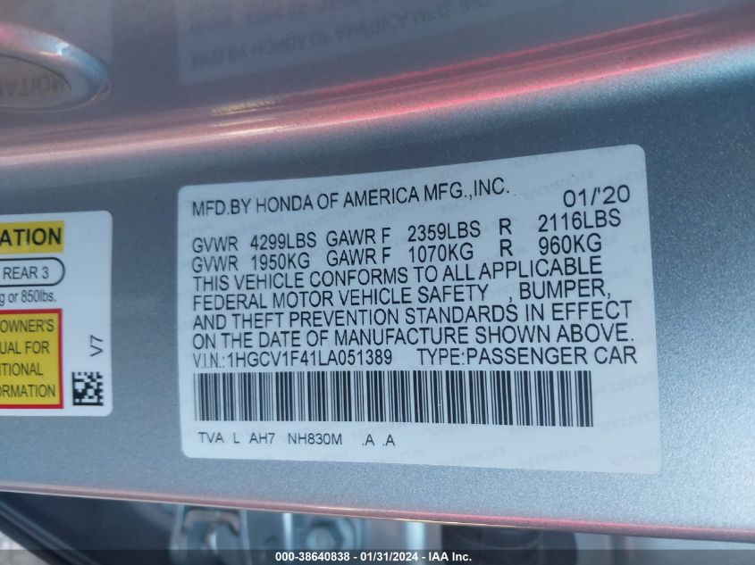 2020 HONDA ACCORD EX - 1HGCV1F41LA051389