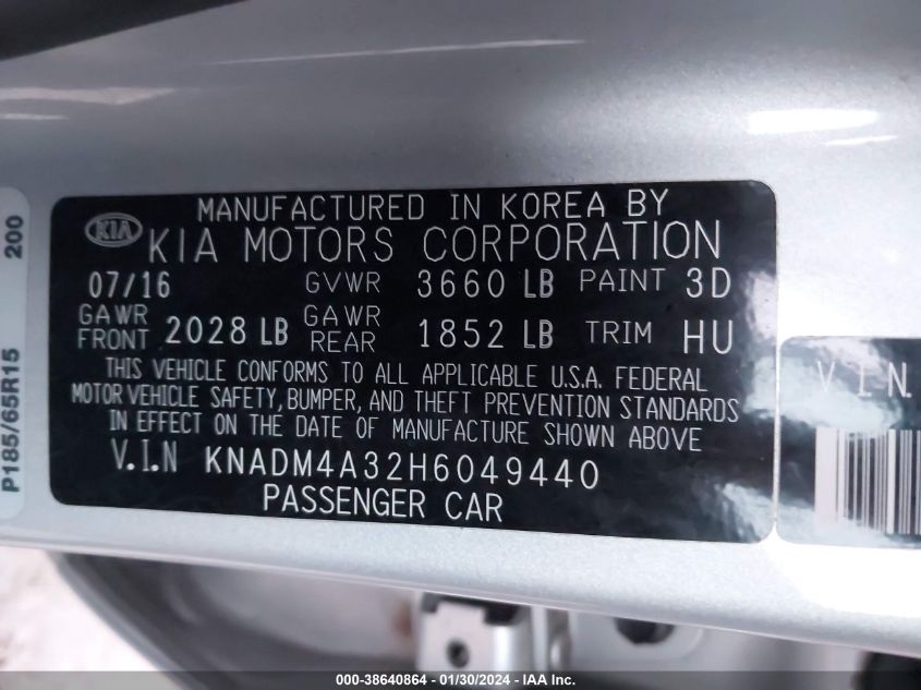 2017 KIA RIO LX - KNADM4A32H6049440