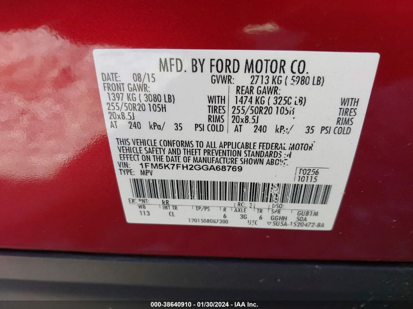 2016 FORD EXPLORER LIMITED - 1FM5K7FH2GGA68769