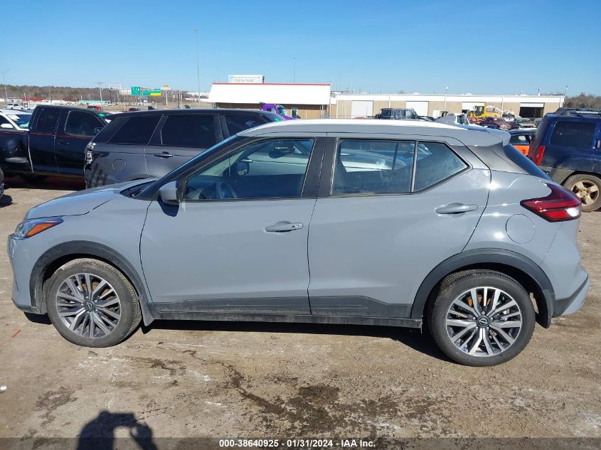 2023 NISSAN KICKS SV XTRONIC CVT - 3N1CP5CV8PL550169