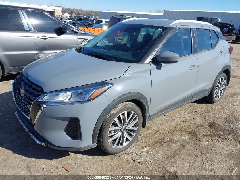 2023 NISSAN KICKS SV XTRONIC CVT - 3N1CP5CV8PL550169