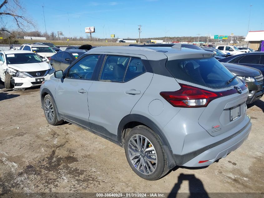2023 NISSAN KICKS SV XTRONIC CVT - 3N1CP5CV8PL550169