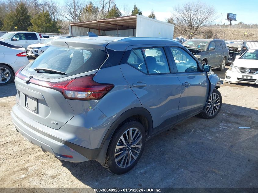2023 NISSAN KICKS SV XTRONIC CVT - 3N1CP5CV8PL550169