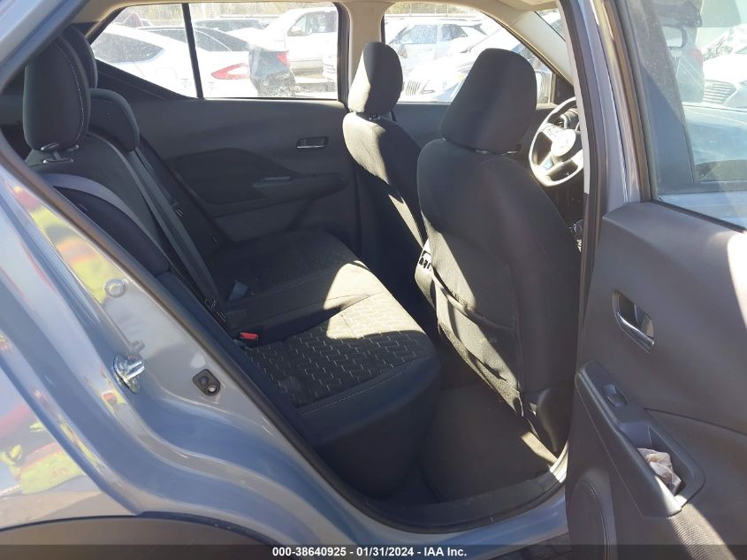 2023 NISSAN KICKS SV XTRONIC CVT - 3N1CP5CV8PL550169