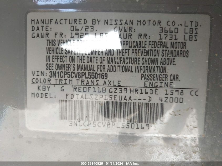 2023 NISSAN KICKS SV XTRONIC CVT - 3N1CP5CV8PL550169