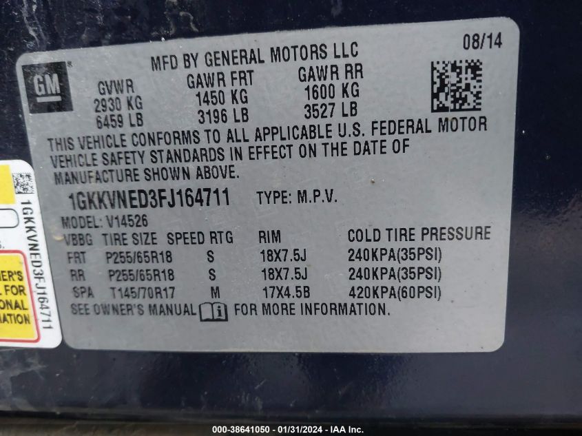 2015 GMC ACADIA SLE - 1GKKVNED3FJ164711