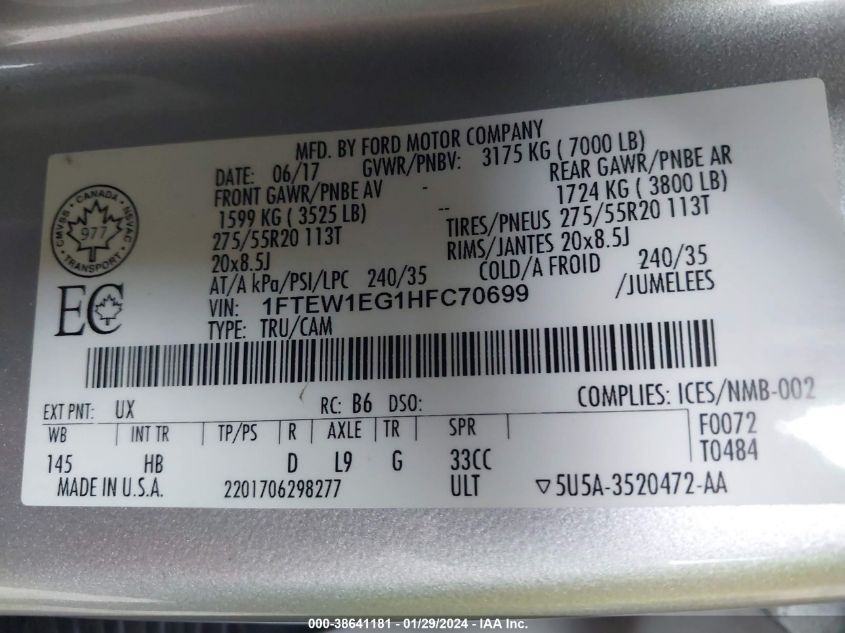 2017 FORD F-150 LARIAT - 1FTEW1EG1HFC70699