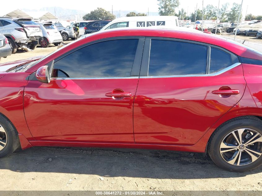 2022 NISSAN SENTRA SV XTRONIC CVT - 3N1AB8CV5NY230556