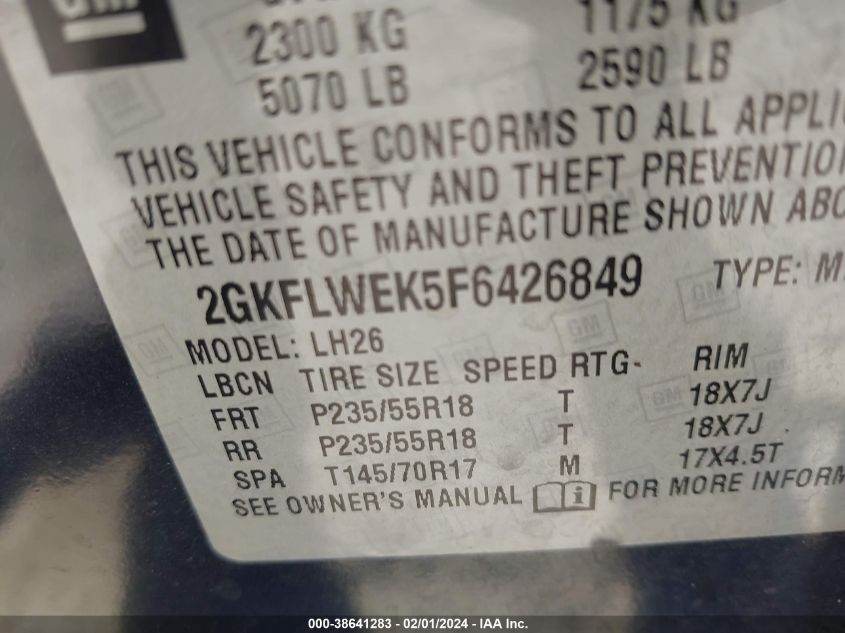 2015 GMC TERRAIN SLE - 2GKFLWEK5F6426849
