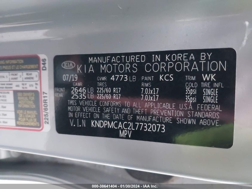 2020 KIA SPORTAGE LX - KNDPMCAC2L7732073