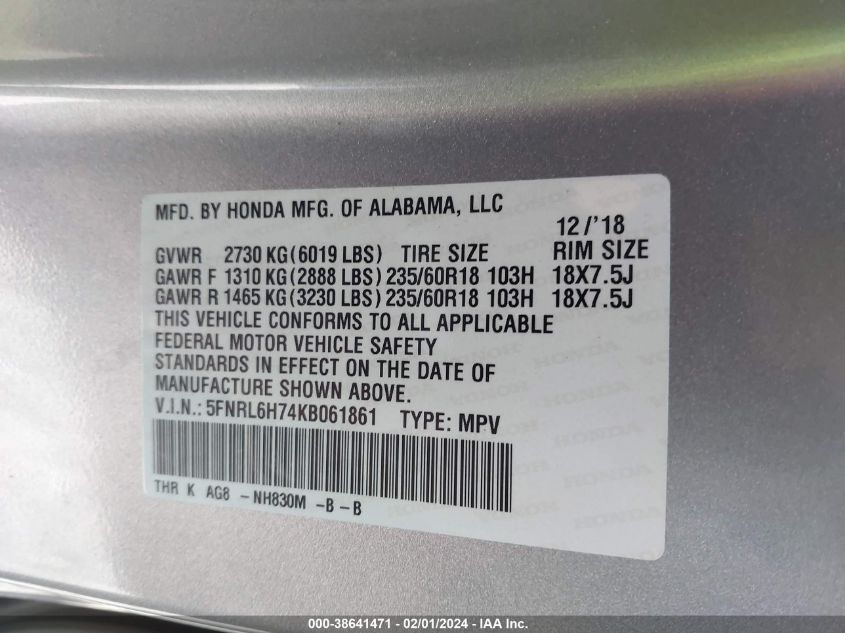 2019 HONDA ODYSSEY EXL - 5FNRL6H74KB061861