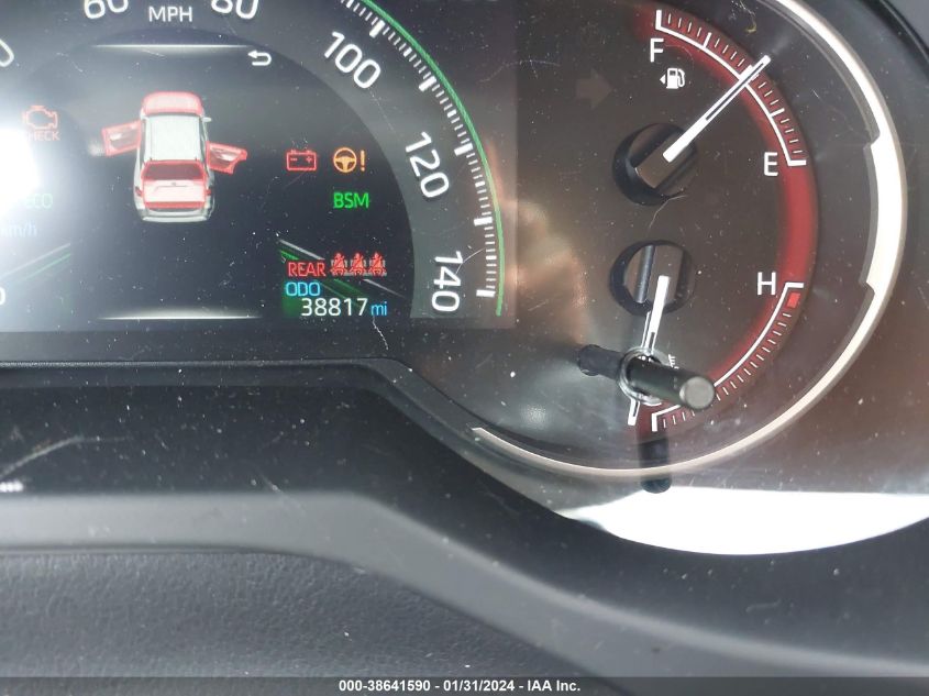 2023 TOYOTA RAV4 XLE/XLE PREMIUM - JTMW1RFV7PD100453