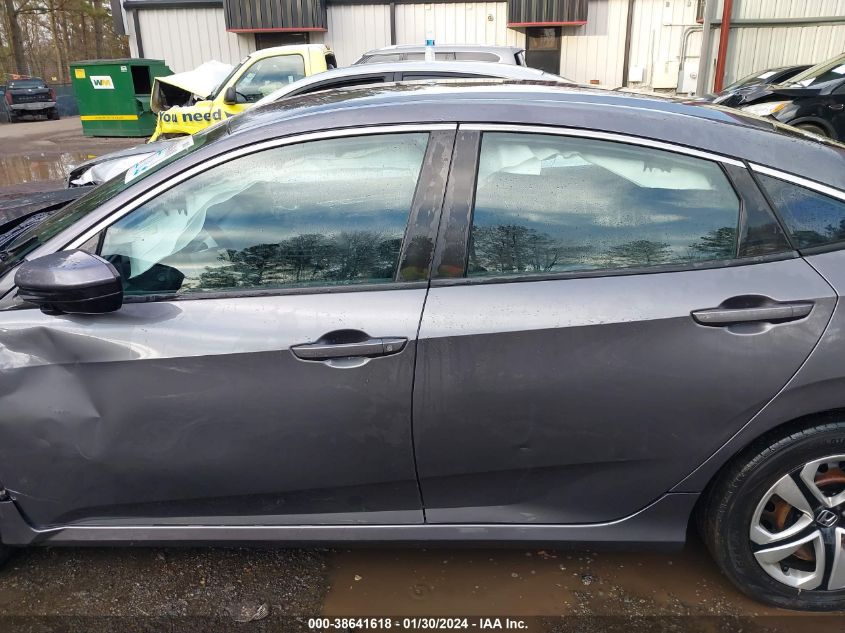 2017 HONDA CIVIC LX - 19XFC2F58HE208145