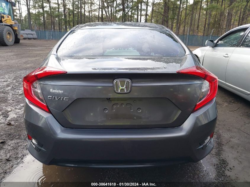 2017 HONDA CIVIC LX - 19XFC2F58HE208145