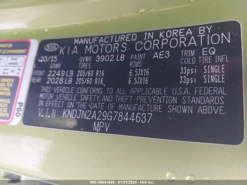 2016 KIA SOUL - KNDJN2A29G7844637