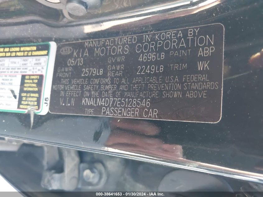2014 KIA CADENZA PREMIUM/LIMITED - KNALN4D77E5128546