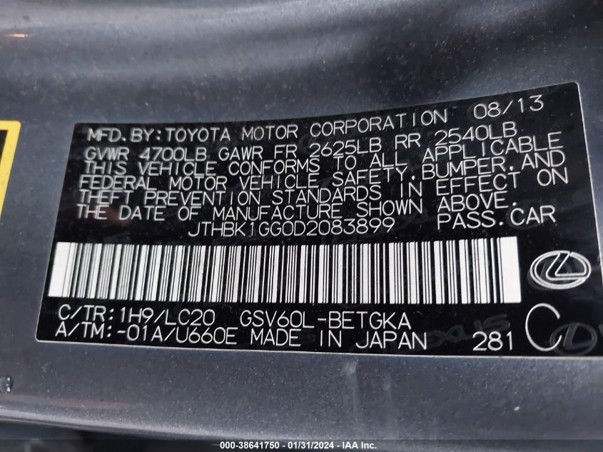 2013 LEXUS ES 350 350 - JTHBK1GG0D2083899