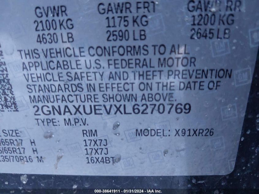 2020 CHEVROLET EQUINOX LT - 2GNAXUEVXL6270769