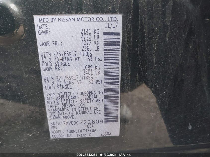 2018 NISSAN ROGUE SV - 5N1AT2MV0JC722609