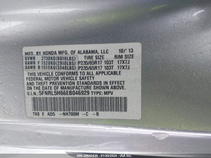 2014 HONDA ODYSSEY EX-L - 5FNRL5H66EB046929
