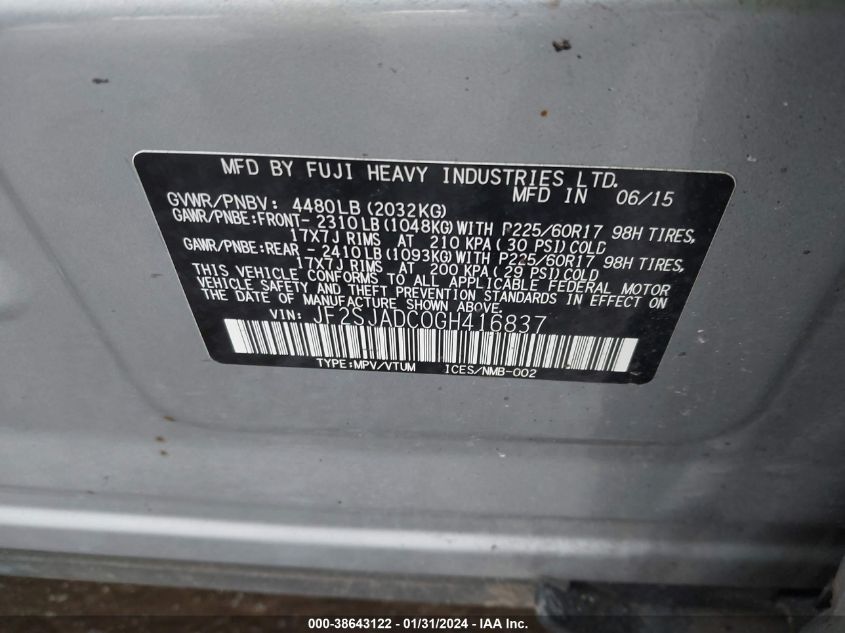 2016 SUBARU FORESTER 2.5I PREMIUM - JF2SJADC0GH416837