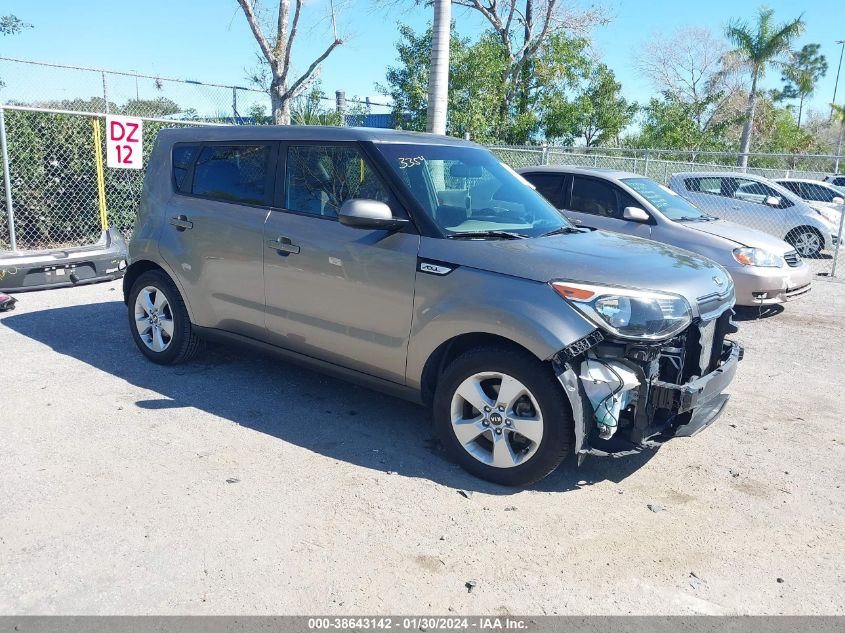 2018 KIA SOUL - KNDJN2A26J7509892