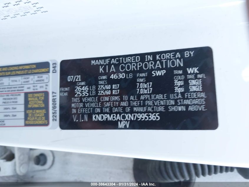 2022 KIA SPORTAGE LX - KNDPM3ACXN7995365