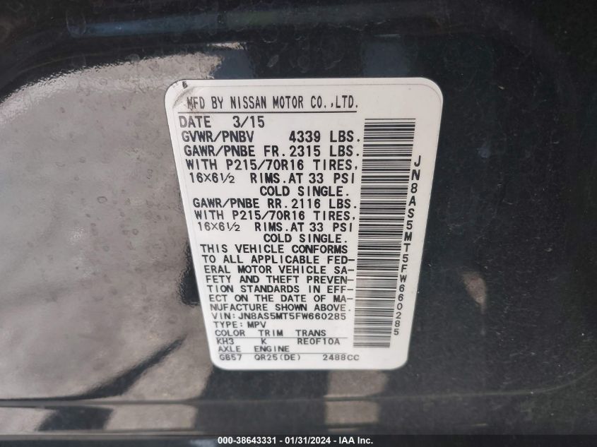 2015 NISSAN ROGUE SELECT S - JN8AS5MT5FW660285