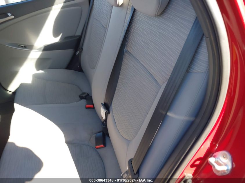 2017 HYUNDAI ACCENT SE - KMHCT4AE7HU376104