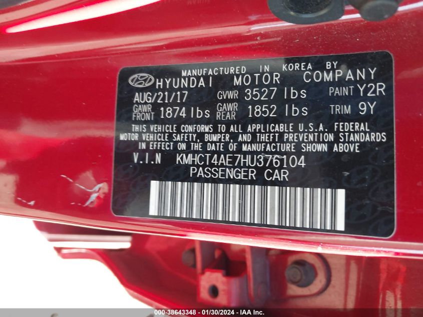 2017 HYUNDAI ACCENT SE - KMHCT4AE7HU376104